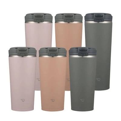 Zojirushi 11oz Stainless Steel Tumbler SX-KA30HM - Forest Gray 10 Zojirushi 11oz Stainless Steel Tumbler SX-KA30HM - Forest Gray - Image 8