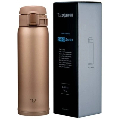 Zojirushi 16oz Stainless Steel Mug SM-SR Pearl Pink 3 Zojirushi 16oz Stainless Steel Mug SM-SR Pearl Pink