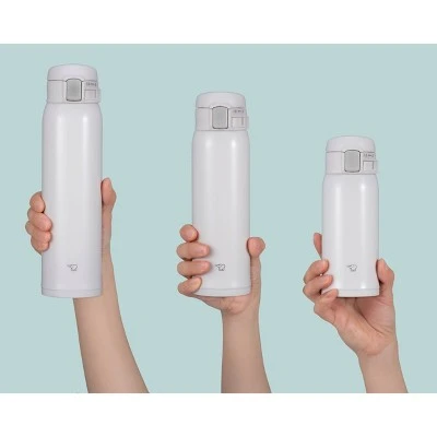 Zojirushi 16oz Stainless Steel Mug SM-SR Pearl Pink 4 Zojirushi 16oz Stainless Steel Mug SM-SR Pearl Pink - Image 2