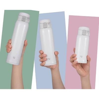 Zojirushi 16oz Stainless Steel Mug SM-SR Pearl Pink 9 Zojirushi 16oz Stainless Steel Mug SM-SR Pearl Pink - Image 7