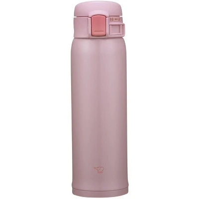 Zojirushi 16oz Stainless Steel Mug SM-SR Pearl Pink 14 Zojirushi 16oz Stainless Steel Mug SM-SR Pearl Pink - Image 12