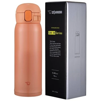 Zojirushi 16oz Stainless Steel Mug SM-WR Dark Gray 3 Zojirushi 16oz Stainless Steel Mug SM-WR Dark Gray