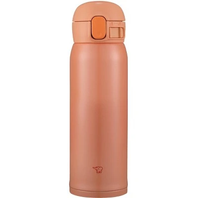 Zojirushi 16oz Stainless Steel Mug SM-WR Dark Gray 13 Zojirushi 16oz Stainless Steel Mug SM-WR Dark Gray - Image 11