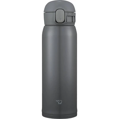 Zojirushi 16oz Stainless Steel Mug SM-WR Dark Gray 15 Zojirushi 16oz Stainless Steel Mug SM-WR Dark Gray - Image 13