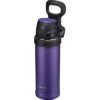 Zojirushi 16oz Flip-and-Go Stainless Steel Travel Mug SM-QHE48 - Purple Dusk 2 Zojirushi 16oz Flip-and-Go Stainless Steel Travel Mug SM-QHE48 - Purple Dusk -Water Bottles Shop unnamed file 2359