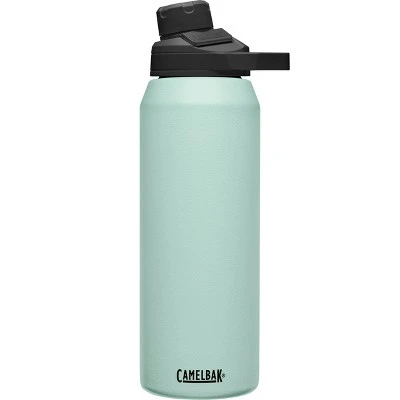 CamelBak 32oz Chute Mag Vacuum Insulated Stainless Steel Water Bottle White 6 CamelBak 32oz Chute Mag Vacuum Insulated Stainless Steel Water Bottle White - Image 4