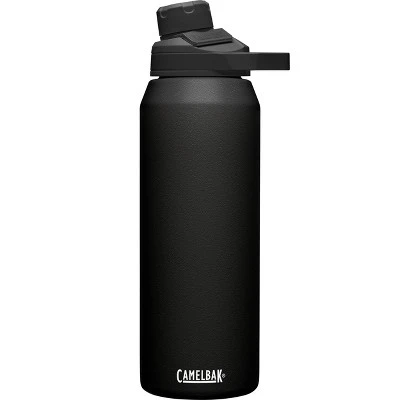 CamelBak 32oz Chute Mag Vacuum Insulated Stainless Steel Water Bottle White 7 CamelBak 32oz Chute Mag Vacuum Insulated Stainless Steel Water Bottle White - Image 5