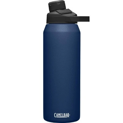 CamelBak 32oz Chute Mag Vacuum Insulated Stainless Steel Water Bottle White 8 CamelBak 32oz Chute Mag Vacuum Insulated Stainless Steel Water Bottle White - Image 6