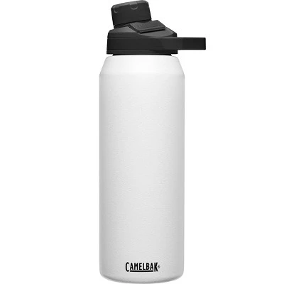 CamelBak 32oz Chute Mag Vacuum Insulated Stainless Steel Water Bottle White 9 CamelBak 32oz Chute Mag Vacuum Insulated Stainless Steel Water Bottle White - Image 7