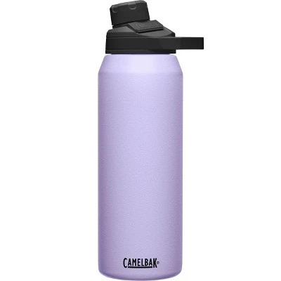 CamelBak 32oz Chute Mag Vacuum Insulated Stainless Steel Water Bottle White 10 CamelBak 32oz Chute Mag Vacuum Insulated Stainless Steel Water Bottle White - Image 8