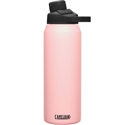 CamelBak 32oz Chute Mag Vacuum Insulated Stainless Steel Water Bottle White 11 CamelBak 32oz Chute Mag Vacuum Insulated Stainless Steel Water Bottle White - Image 9