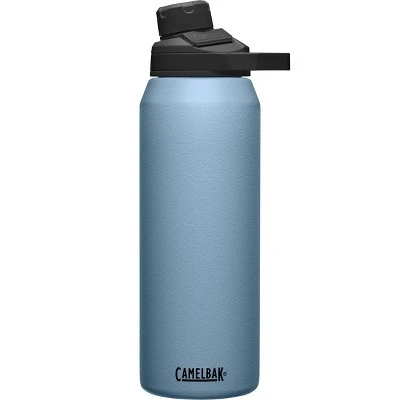CamelBak 32oz Chute Mag Vacuum Insulated Stainless Steel Water Bottle White 12 CamelBak 32oz Chute Mag Vacuum Insulated Stainless Steel Water Bottle White - Image 10