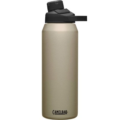 CamelBak 32oz Chute Mag Vacuum Insulated Stainless Steel Water Bottle White 13 CamelBak 32oz Chute Mag Vacuum Insulated Stainless Steel Water Bottle White - Image 11