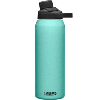 CamelBak 32oz Chute Mag Vacuum Insulated Stainless Steel Water Bottle White 14 CamelBak 32oz Chute Mag Vacuum Insulated Stainless Steel Water Bottle White - Image 12