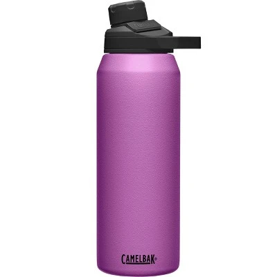 CamelBak 32oz Chute Mag Vacuum Insulated Stainless Steel Water Bottle White 15 CamelBak 32oz Chute Mag Vacuum Insulated Stainless Steel Water Bottle White - Image 13