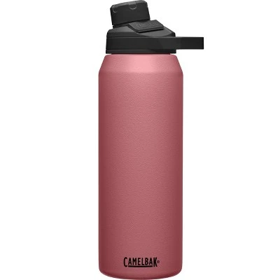 CamelBak 32oz Chute Mag Vacuum Insulated Stainless Steel Water Bottle White 16 CamelBak 32oz Chute Mag Vacuum Insulated Stainless Steel Water Bottle White - Image 14