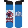 Marvel Avengers Captain America Sentinel Of Liberty 24 Oz SK Water Bottle